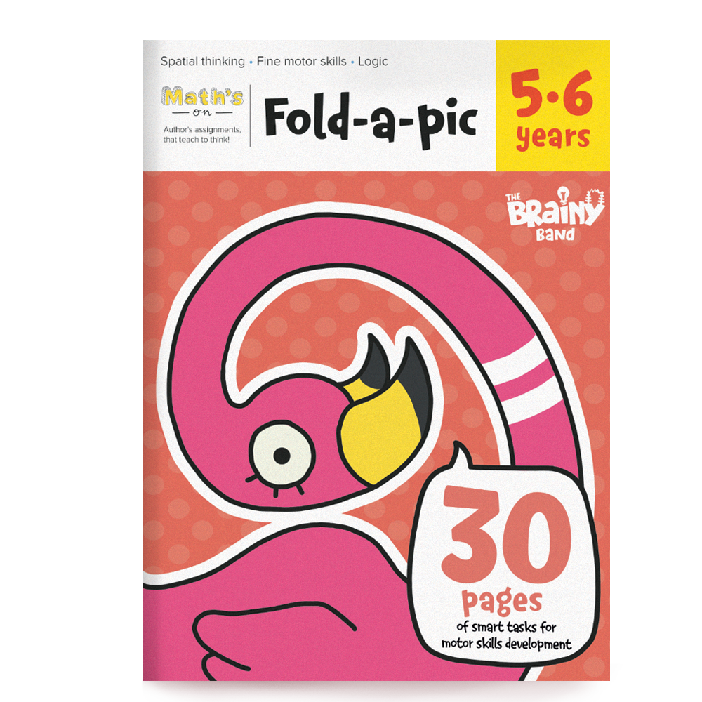 Fold-a-Pic (5-6 years old)