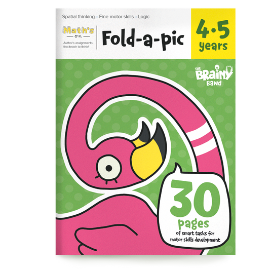 Fold-a-Pic (4-5 years old)